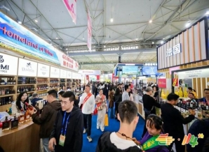 手把手解决跨境食品企业预约2026南京秋糖展位的困惑