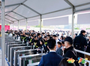 2026南京糖酒会展位预定｜RCEP成员国食品企业联系组委会申请流程