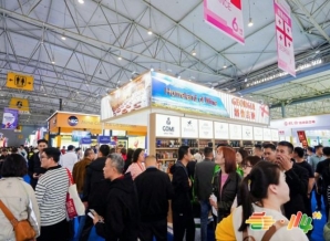 2026南京秋糖展位预定：网红食品品牌费用支付节点与流程指南