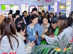 第115届全国糖酒会（南京秋糖）参展报名*启动，展位资源紧俏