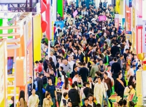 2026南京秋糖倒计时，参展资质+报名流程全攻略请查收，别因手续不全错失良机