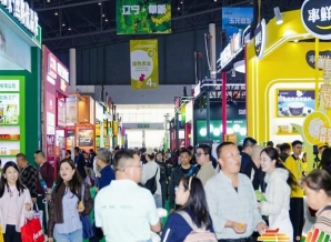 绿色农业展区招商专员全程协助完成申请提交与信息核对及时解答各类疑问