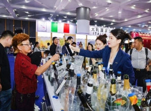 第115届南京秋糖中国名酒展区｜清香酒专区黄酒养生酒专区细分赛道*对接