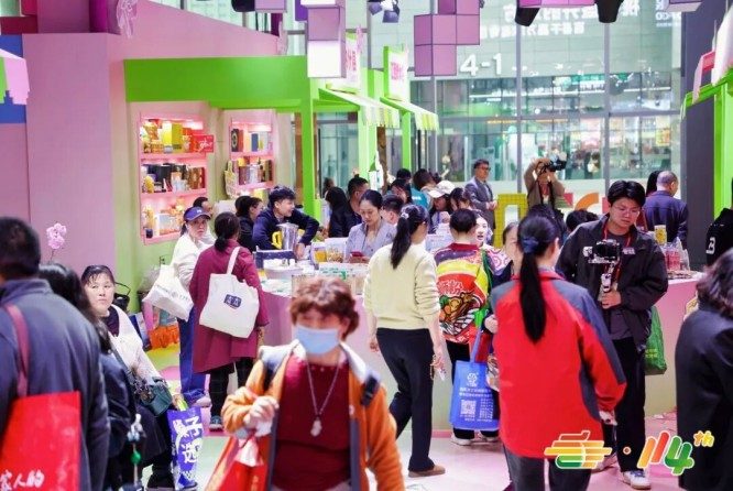 展区分布