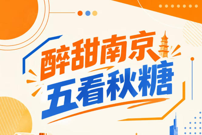 ScreenShot_2026-10-10_142719_669.jpg